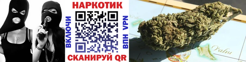 Где купить наркоту Железногорск-Илимский Кокаин АМФЕТАМИН Alpha-PVP МАРИХУАНА МЕФ