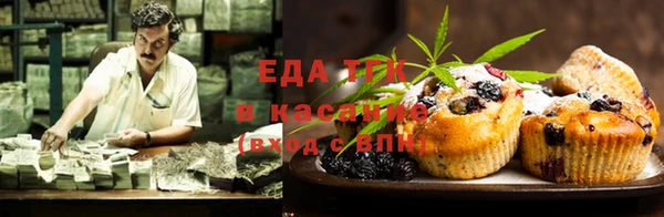 твердый Вязники