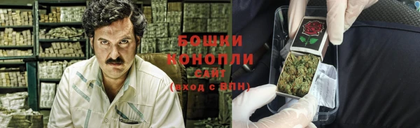 не бодяженный Волосово