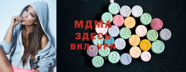 не бодяженный Волосово