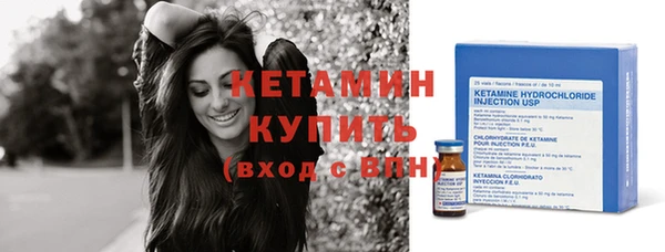 apvp Вяземский