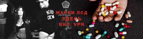 твердый Вязники