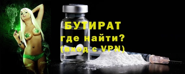 твердый Вязники