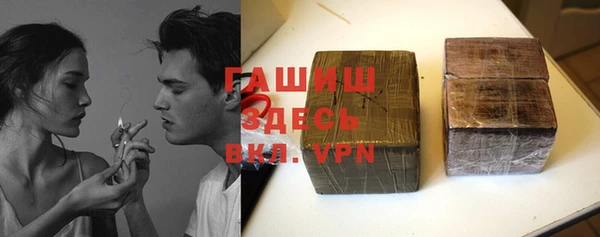 не бодяженный Волосово