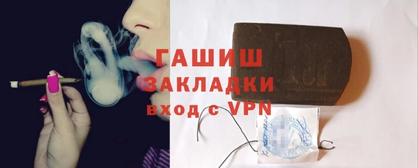 твердый Вязники