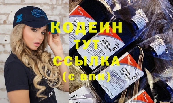 твердый Вязники