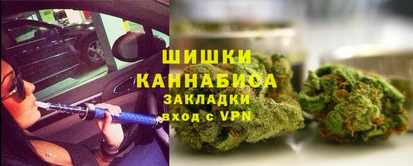 герыч Семилуки