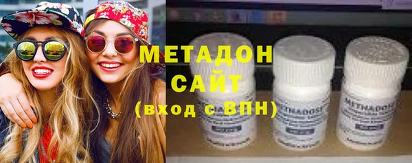 твердый Вязники