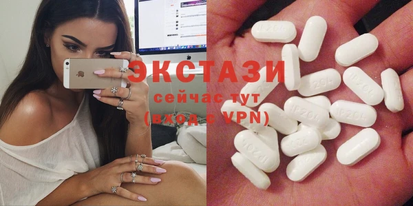 МДПВ Семёнов