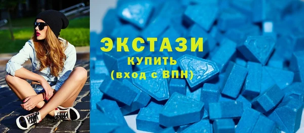 МДПВ Семёнов