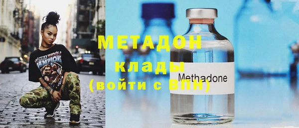бутик Семикаракорск