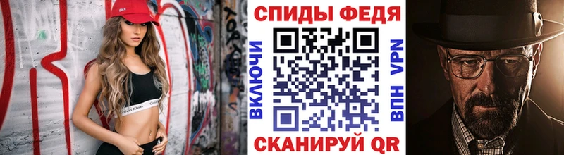 Метамфетамин Methamphetamine  цены   Железногорск-Илимский 