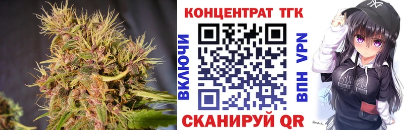 Дистиллят ТГК концентрат  Железногорск-Илимский 