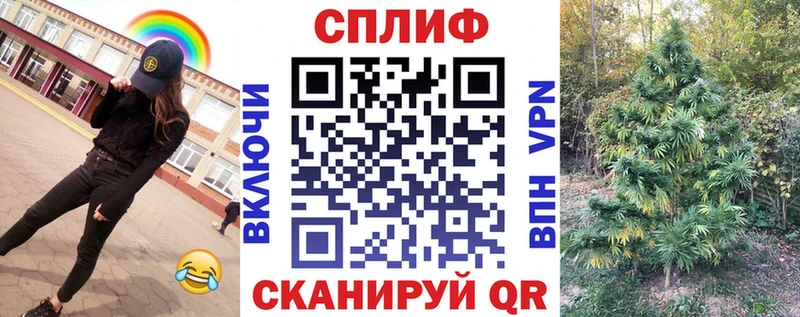 Бошки марихуана индика Железногорск-Илимский