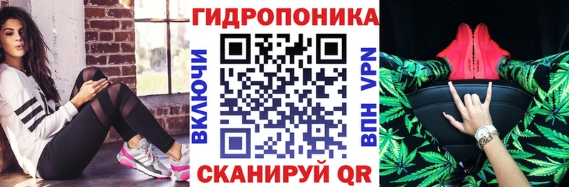 Марихуана LSD WEED Железногорск-Илимский